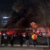 [속보] 종로 화재, 3명 부상…경주 마우나리조트 붕괴 이어 또