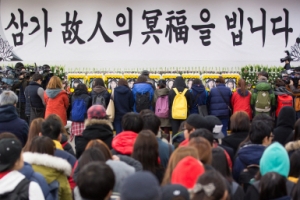 이웅열 코오롱 회장 “리조트 보험 문제 잘 모르겠다”