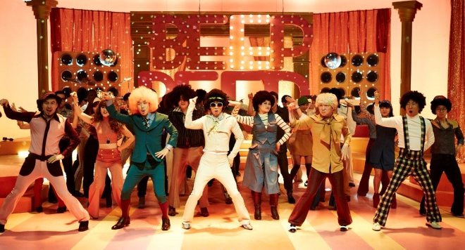 박지윤 Beep 뮤비 촬영현장…유재석 박명수 정형돈 튀는 안무