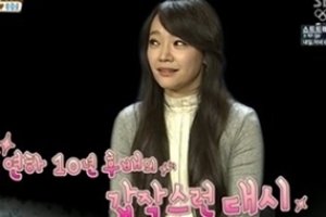 김소현 “8살 연하 손준호, 받아들이기 힘들었다” 세뇌 당해 결혼?