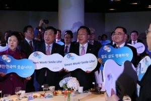 “소수 남성 근로로는 선진국형 경제발전 어려워”