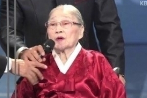 황정순 별세, ‘한국 영화계 어머니’ 지병 악화로..