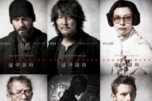 ‘설국열차’ 中서 82억원 매출…개봉 첫주 최고 성적