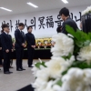 [경주 리조트 체육관붕괴 참사] 지붕 위 제설작업 안 했다면 ‘과실치사’ 적용 가능