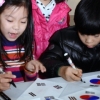 “삐뚤빼뚤 그려도…” 나라사랑 마음은 최고