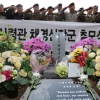 ‘영원한 야전 사령관’ 채명신 장군 추모석 제막식