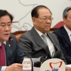 최경환·정몽준 중진회의서 고성 설전