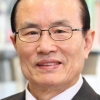 인제학원 이사장에 이혁상