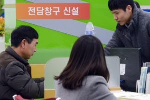 편리한 허가민원 원스톱