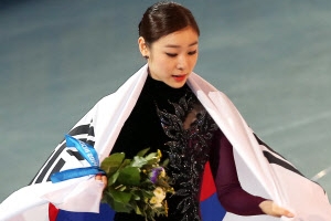 김연아, 스포츠 스타 넘어선 ‘문화 아이콘’