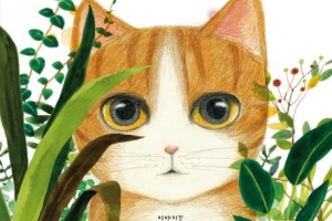 [어린이 책꽂이]