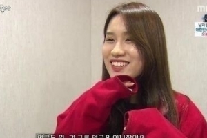 박수진 셀프디스, “어차피 난 걸그룹 얼굴 아냐” 얼굴보니..
