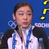소트니코바 기자회견, 김연아 인터뷰 중 돌연 퇴장 ‘비매너 행동’