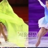 소치올림픽 폐막, KBS 센스 자막 등장 ‘김연아 향한 전 국민의 생각’