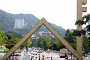 서울대 로스쿨, 학점 상대평가제 일부 완화키로