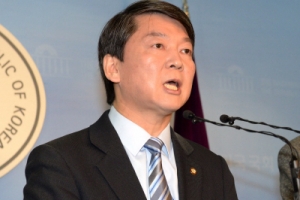 김한길 회동 앞둔 안철수 “민주, 실리보다 큰 정치의 길로 가자”