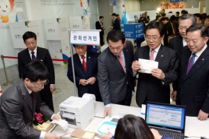 4일 남은 2월 국회… ‘빈손’으로 끝나나