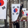 여의도엔 태극기가 1년 내내 휘날립니다