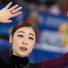 WSJ 김연아 헌정시 “빼앗긴 우승에도 평안한 여왕..” 폭풍 감동 [전문]