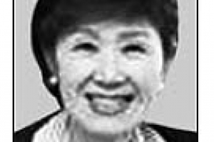 ‘유리천장’ 깬 여성들 한자리에