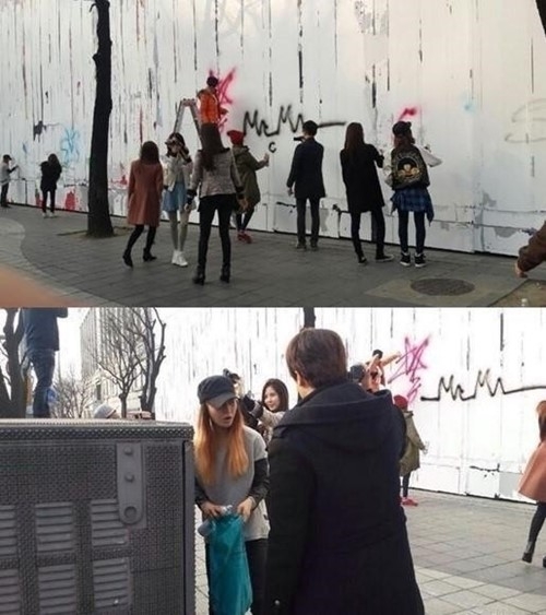 소녀시대 셀프 홍보