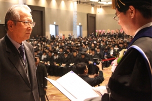 서울디지털평생교육원, 학점은행제 우수기관으로 교육부장관상 수상