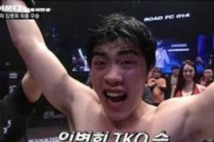 주먹이 운다 한이문, 시즌3 우승자 임병희에 “애송이일 뿐” 왜?