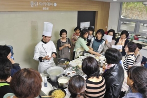 옆집아빠 사랑받는 비결? 퇴근후 요리교실 출첵!