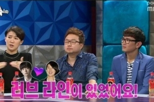 별그대 홍진경 캐스팅 비화 “안재현과 러브라인 있었다”