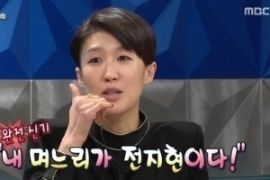 전지현 시어머니 디자이너 이정우 “내 며느리가 전지현.. 이게 무슨일?”