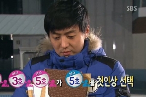 ‘의자왕 등극’ 짝 남자5호 “여자 셋이 뛰어들어 단체 마사지…”