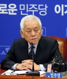 김한길 민주당 대표