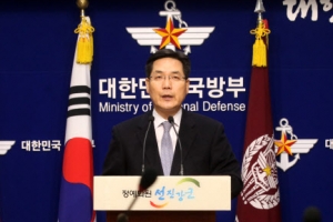 국방부 “北 미사일 발사, 의도된 도발로 판단”