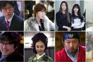 산다라박 카메오, 유준상부터 수지까지 ‘별그대 카메오 모아보니..’