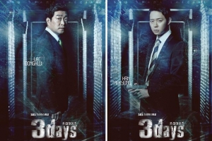 수목드라마 불패 신화 스릴러물로 다시 ‘누려~’