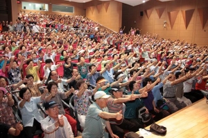 [명인·명물을 찾아서] 광주 ‘빛고을 노인건강타운’