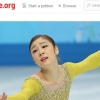 김연아 서명운동 재점화…캐나다인 스테이시 라젝 “소트니코바에 사과?”