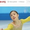 김연아 서명운동 “사과하고 메달 돌려줘” 캐나다인 주도? 이유보니