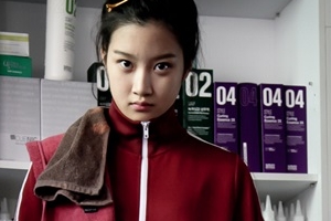 ‘미미’ 문가영 추리닝 패션 3종 세트 굴욕 없는 귀요미