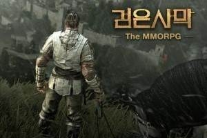 ‘검은사막’ 공식 페이스북…댓글 남기면 2차 테스터 초대쿠폰 응모완료