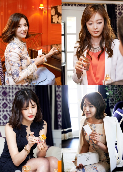 토리버치 오드퍼퓸 론칭 행사