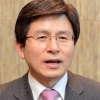 “안전 직결된 公기관 비리 최우선 수사”
