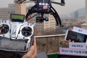 LTE기반 지능형 비행로봇 시연