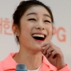 김연아 팬미팅, 은퇴 후 물오른 미모 ‘사과머리 깜찍하죠’