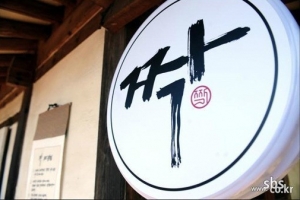 짝 사망원인 “딸 죽음 의혹 풀고 싶다” 10일 수사 진행상황 발표