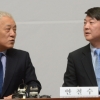 [포토] 김한길 안철수 첫 연석회의
