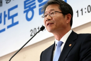 류길재 “北 약속 안지키면 속된말로 국물도 없다”