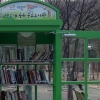 산책하며 책읽기… 숲속 도서관 ‘활짝’