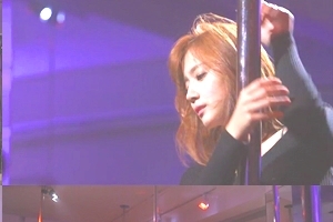 ‘감자별’ 최송현 폴댄스, 멍들 정도로 연습 고난도 봉춤 소화