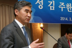 성 김 美대사 “위안부는 중대 인권침해…尹외교 유엔 연설에 동의”